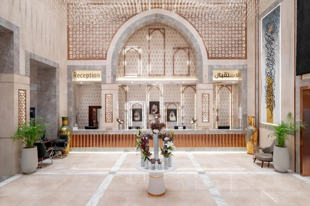 al haram madinah