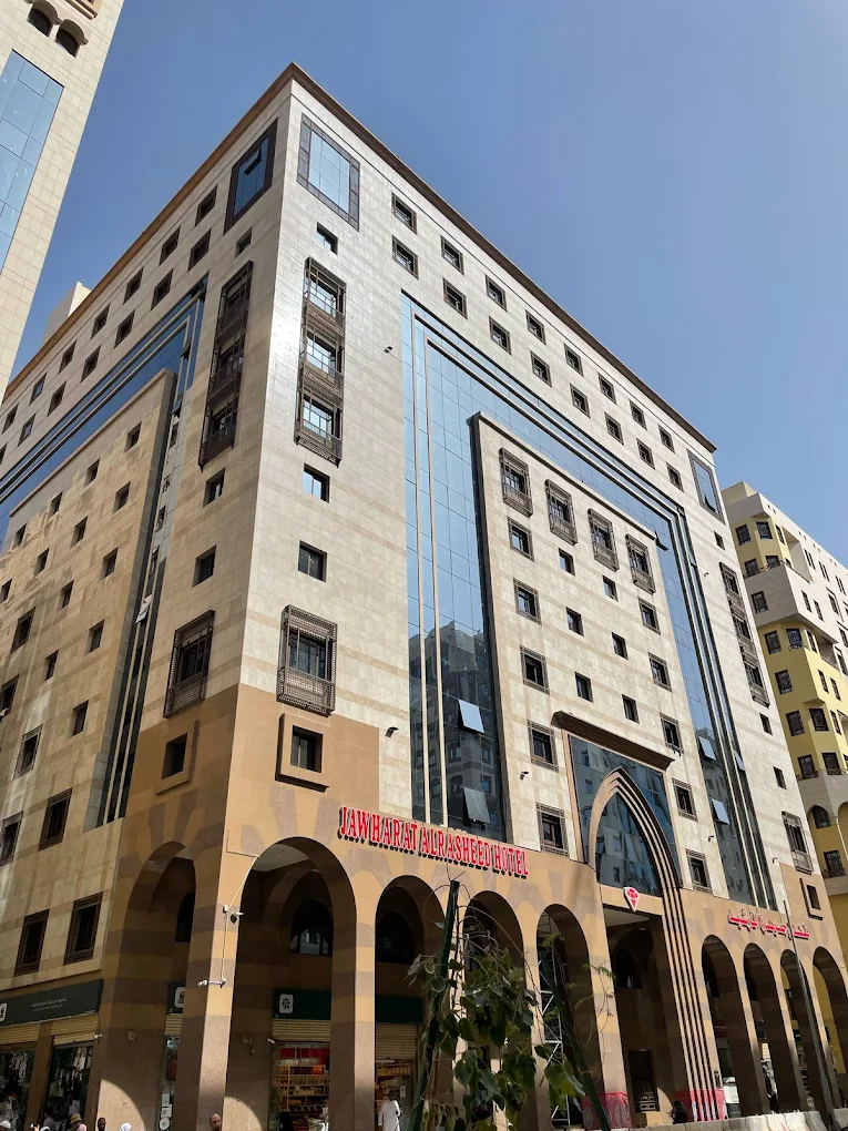jawharat al rasheed land arrangement la umroh