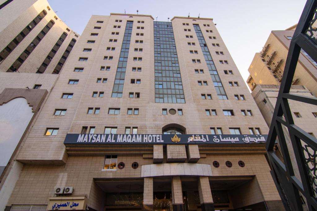 hotel maysan al maqam land arrangement