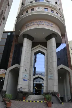 AZKA AL SAFA
