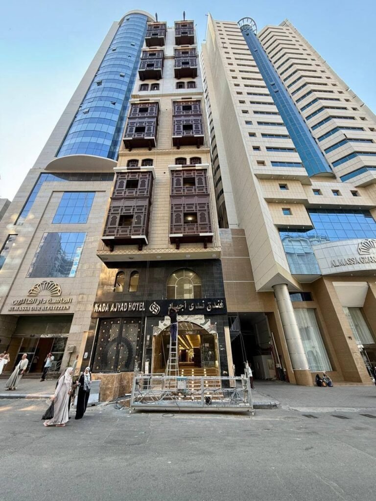 Nada Ajyad 768x1024